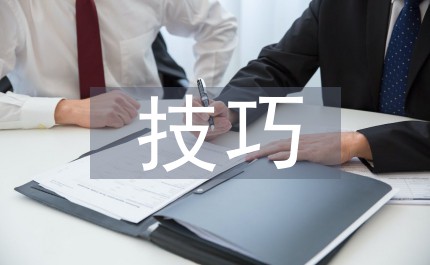 如何提升分卫的防守技巧_1