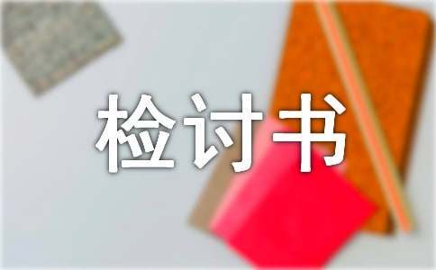 如何通过篮球表演赛制定有效的训练计划_2